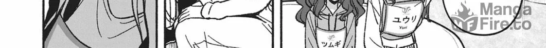 IDOL×IDOL STORY! Chapter 6 page 24 - 