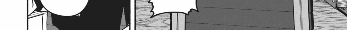 IDOL×IDOL STORY! Chapter 6 page 28 - 