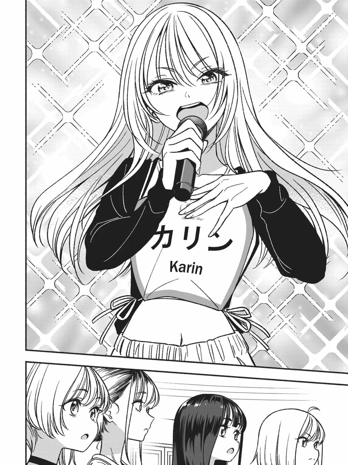 IDOL×IDOL STORY! Chapter 6 page 31 - 