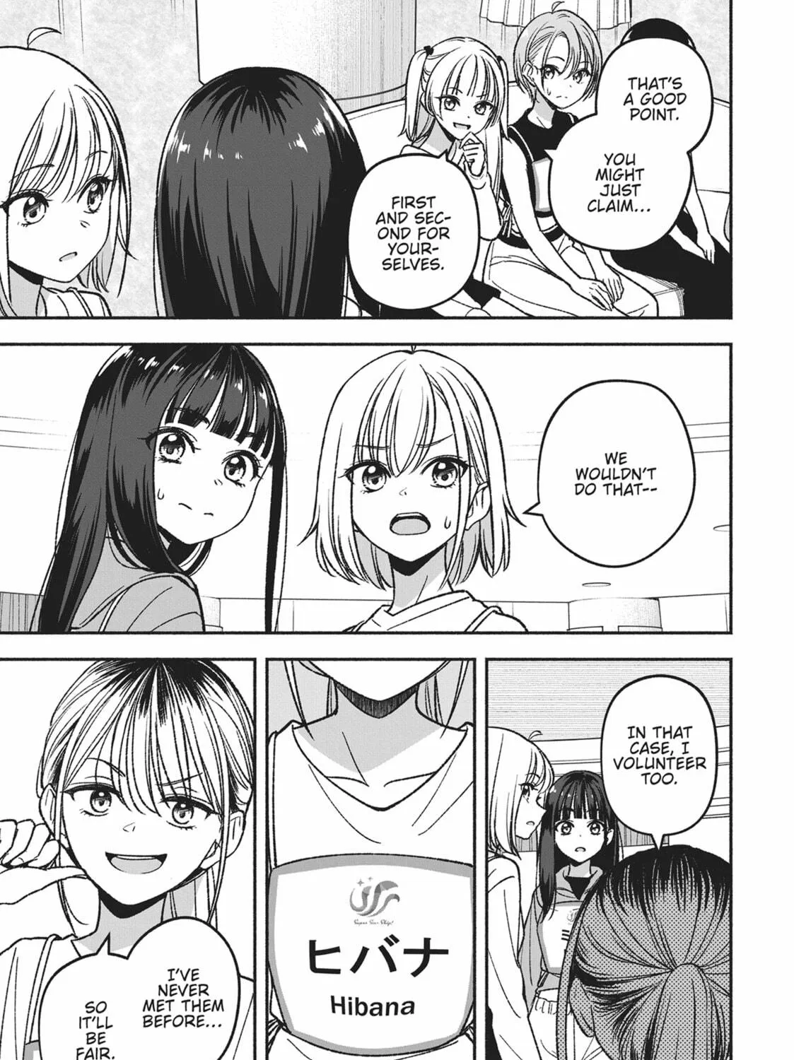 IDOL×IDOL STORY! Chapter 6 page 5 - 