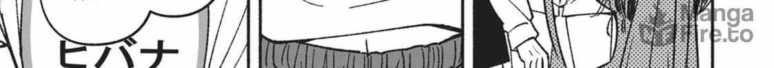 IDOL×IDOL STORY! Chapter 6 page 6 - 