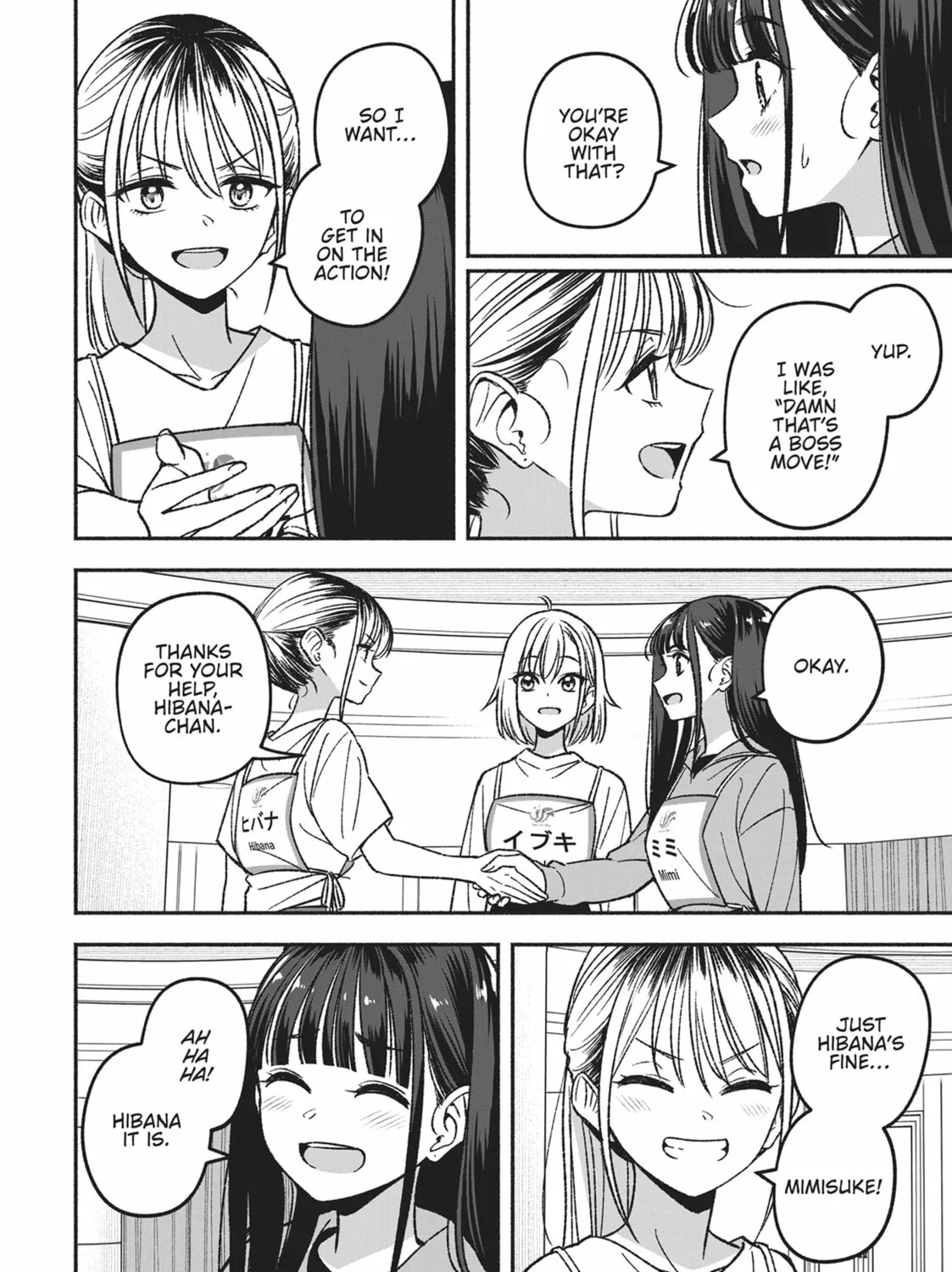 IDOL×IDOL STORY! Chapter 6 page 7 - 