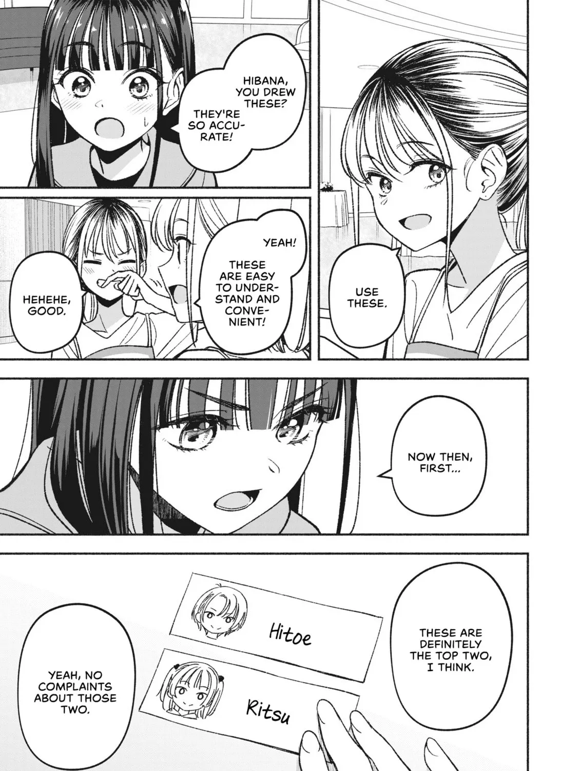 IDOL×IDOL STORY! Chapter 7.1 page 13 - 