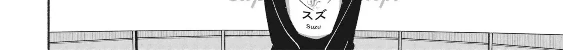 IDOL×IDOL STORY! Chapter 7.1 page 8 - 