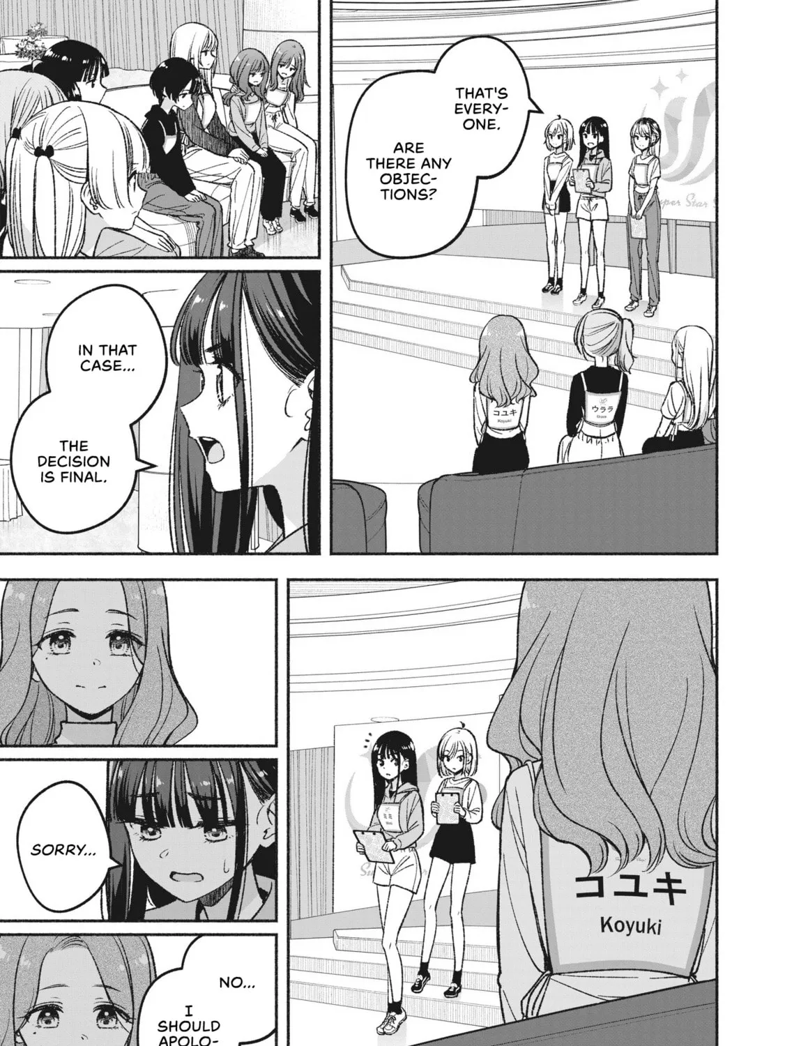 IDOL×IDOL STORY! Chapter 7.2 page 13 - 
