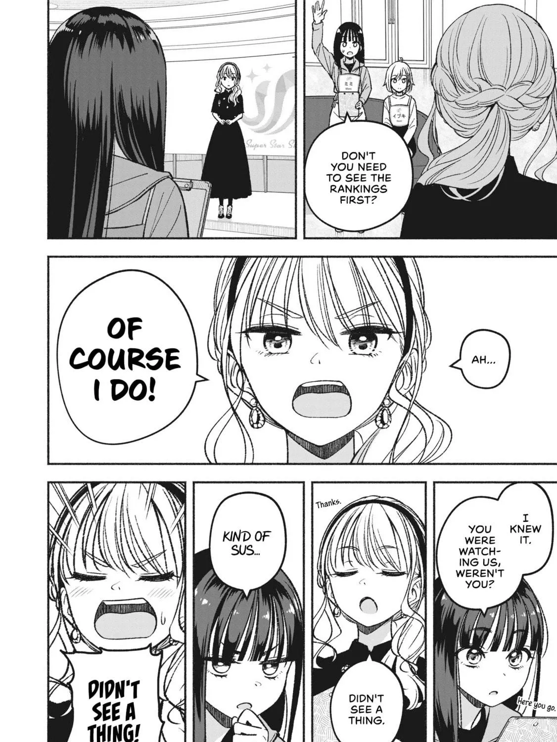 IDOL×IDOL STORY! Chapter 7.2 page 19 - 
