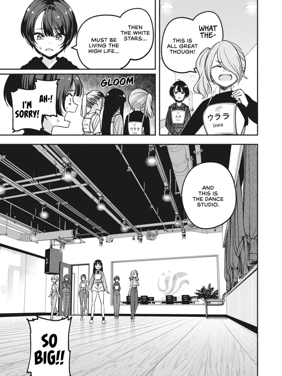 IDOL×IDOL STORY! Chapter 7.2 page 33 - 