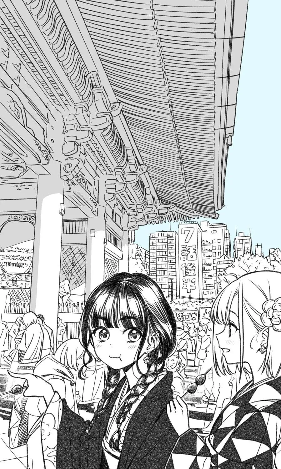 IDOL×IDOL STORY! Chapter 7.2 page 39 - 
