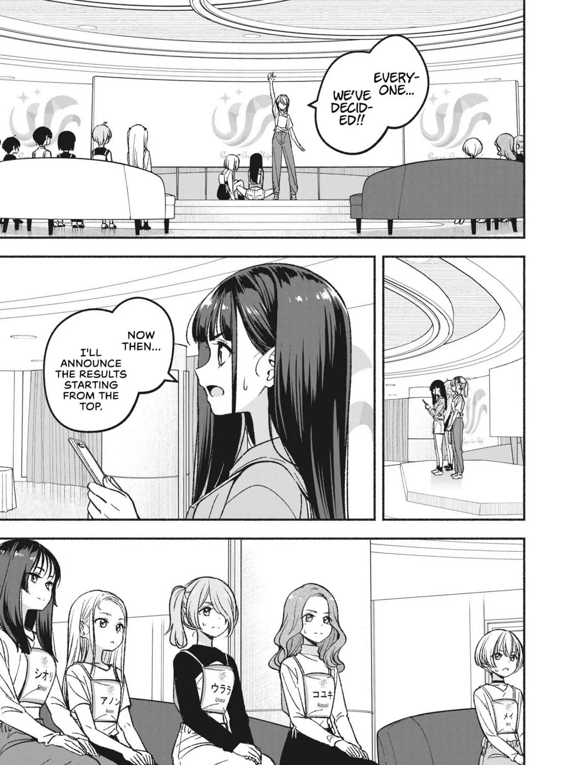 IDOL×IDOL STORY! Chapter 7.2 page 5 - 