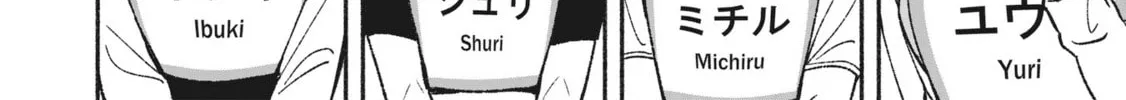 IDOL×IDOL STORY! Chapter 7.2 page 8 - 