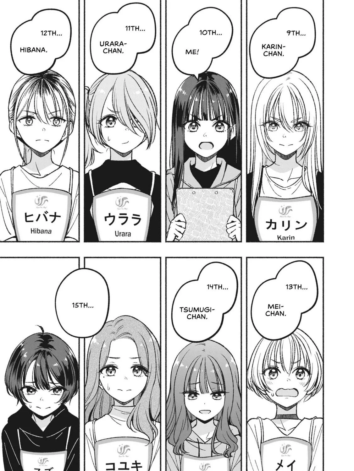 IDOL×IDOL STORY! Chapter 7.2 page 9 - 