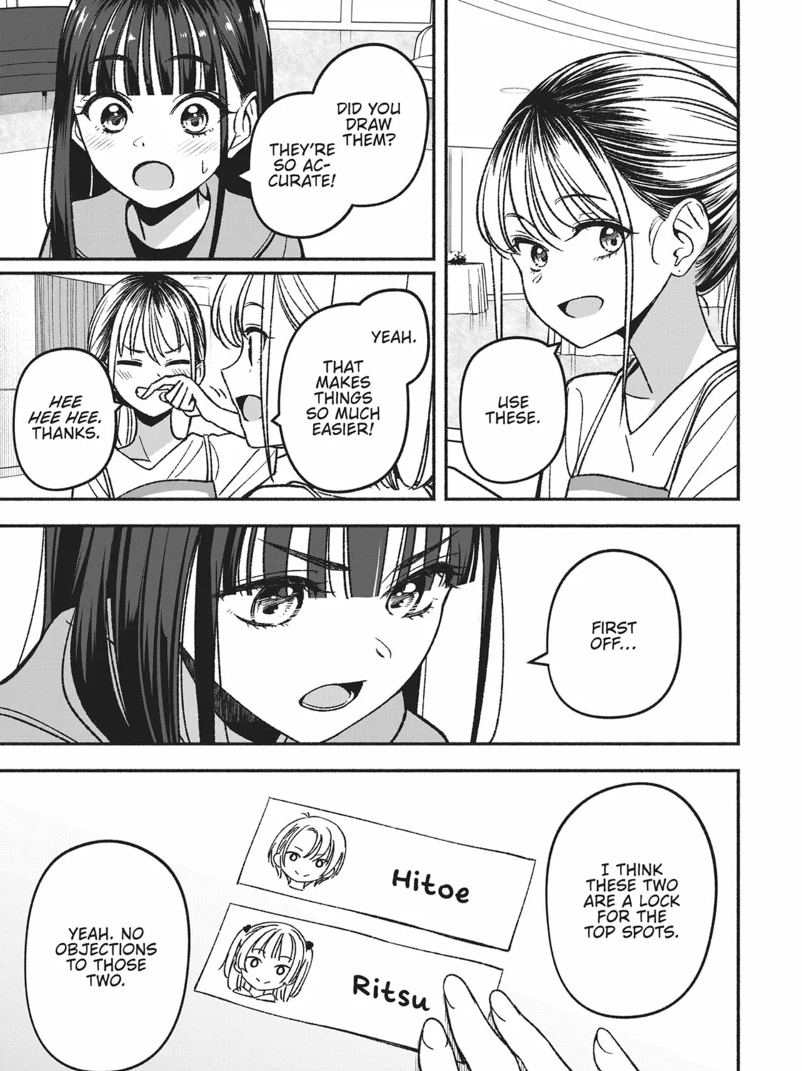 IDOL×IDOL STORY! Chapter 7 page 13 - 