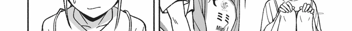 IDOL×IDOL STORY! Chapter 7 page 16 - 