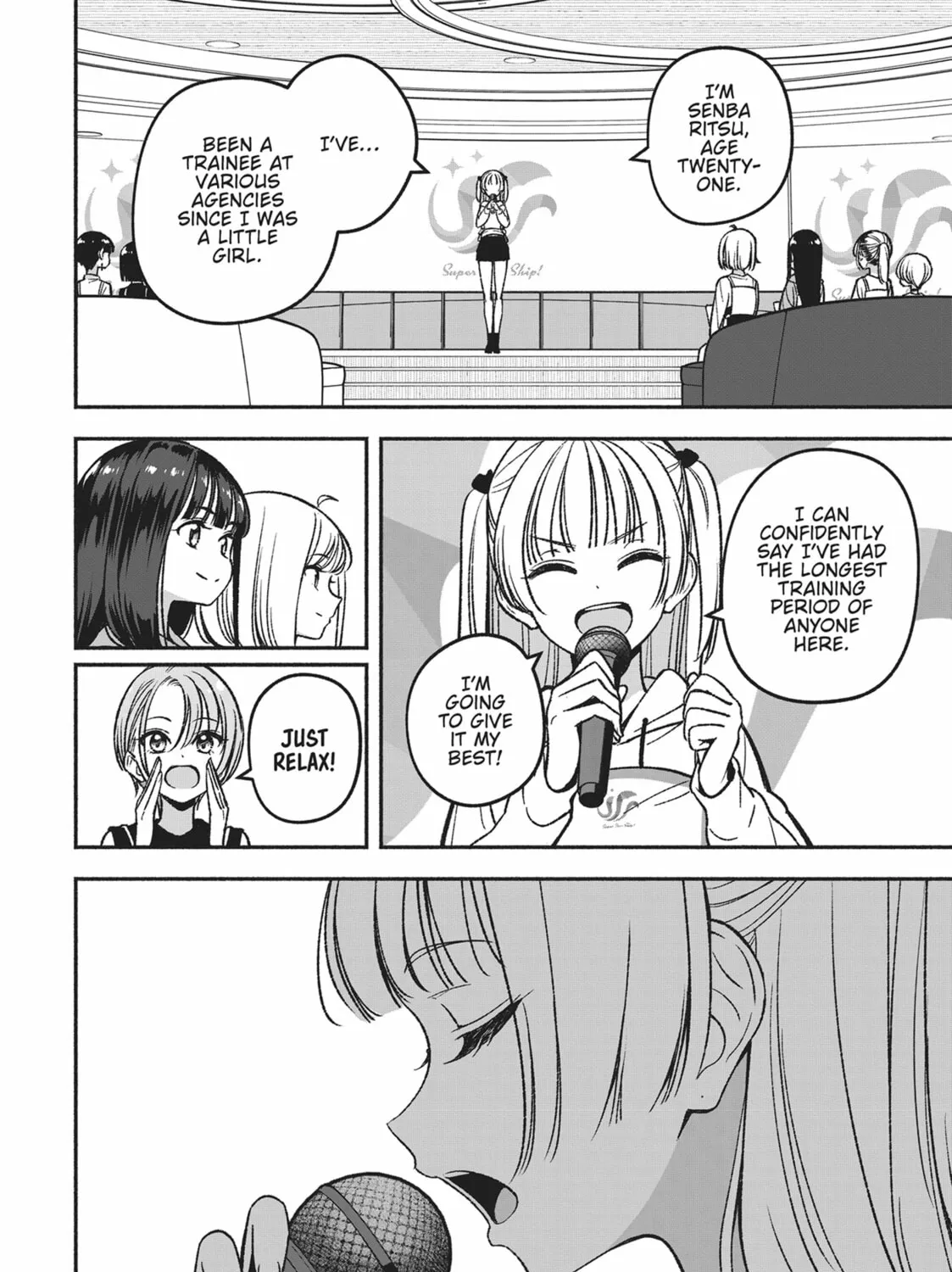 IDOL×IDOL STORY! Chapter 7 page 3 - 