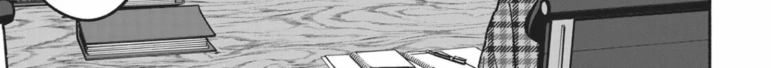 IDOL×IDOL STORY! Chapter 7 page 26 - 
