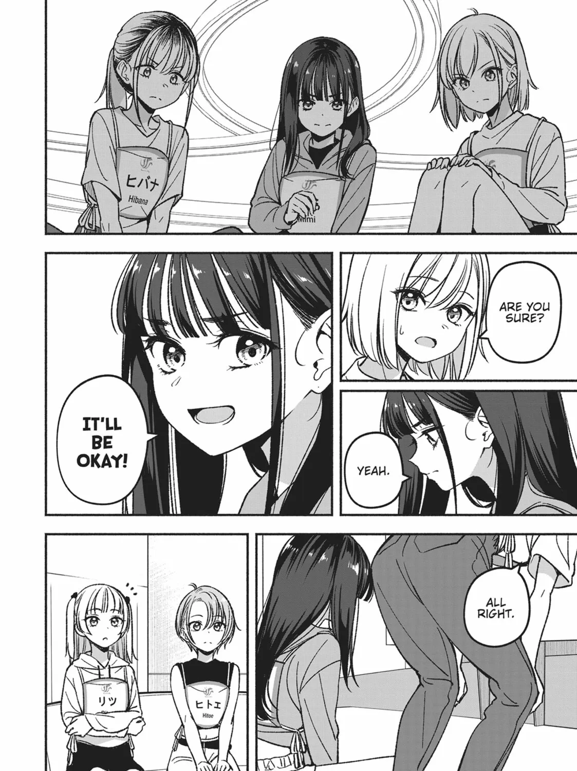 IDOL×IDOL STORY! Chapter 7 page 31 - 