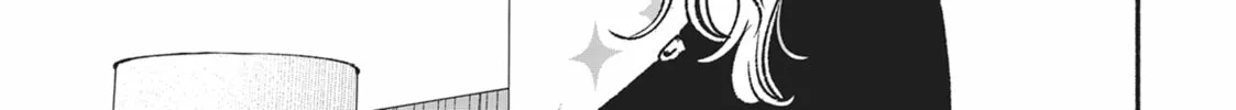 IDOL×IDOL STORY! Chapter 7 page 46 - 