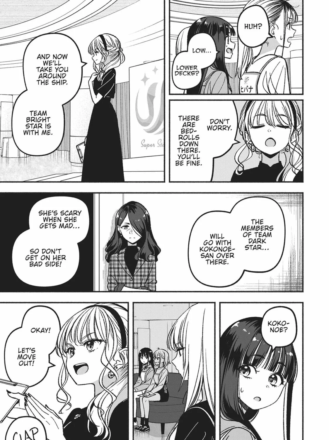 IDOL×IDOL STORY! Chapter 7 page 53 - 