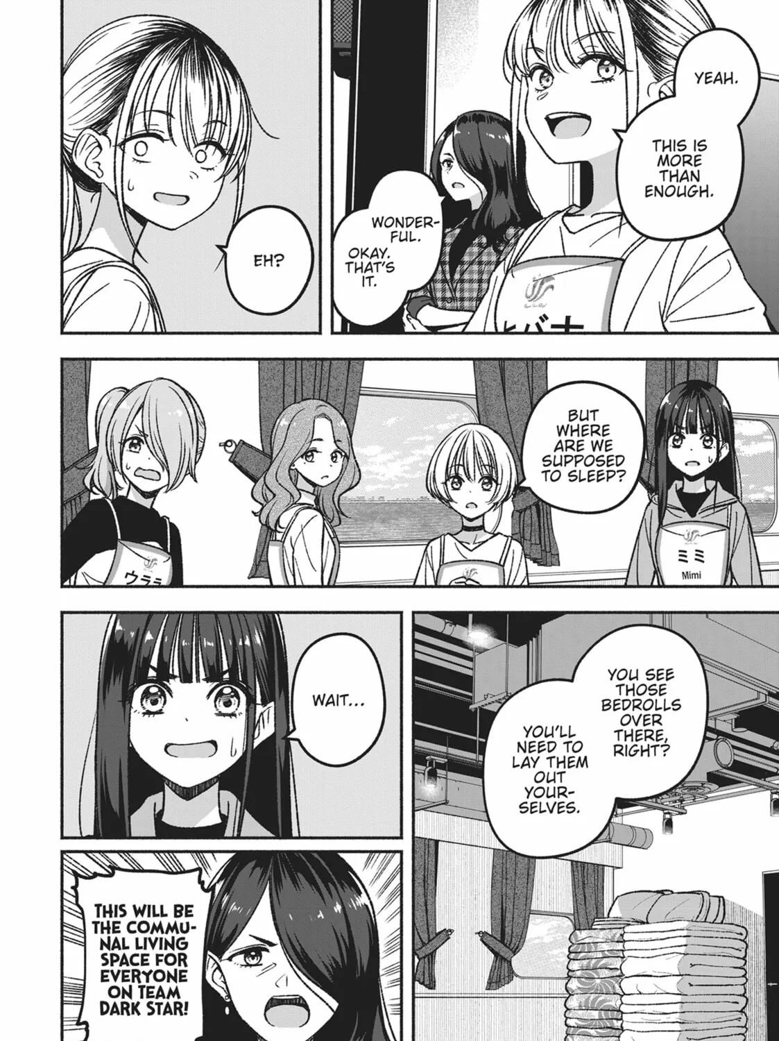 IDOL×IDOL STORY! Chapter 7 page 63 - 