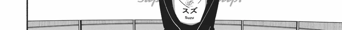 IDOL×IDOL STORY! Chapter 7 page 8 - 