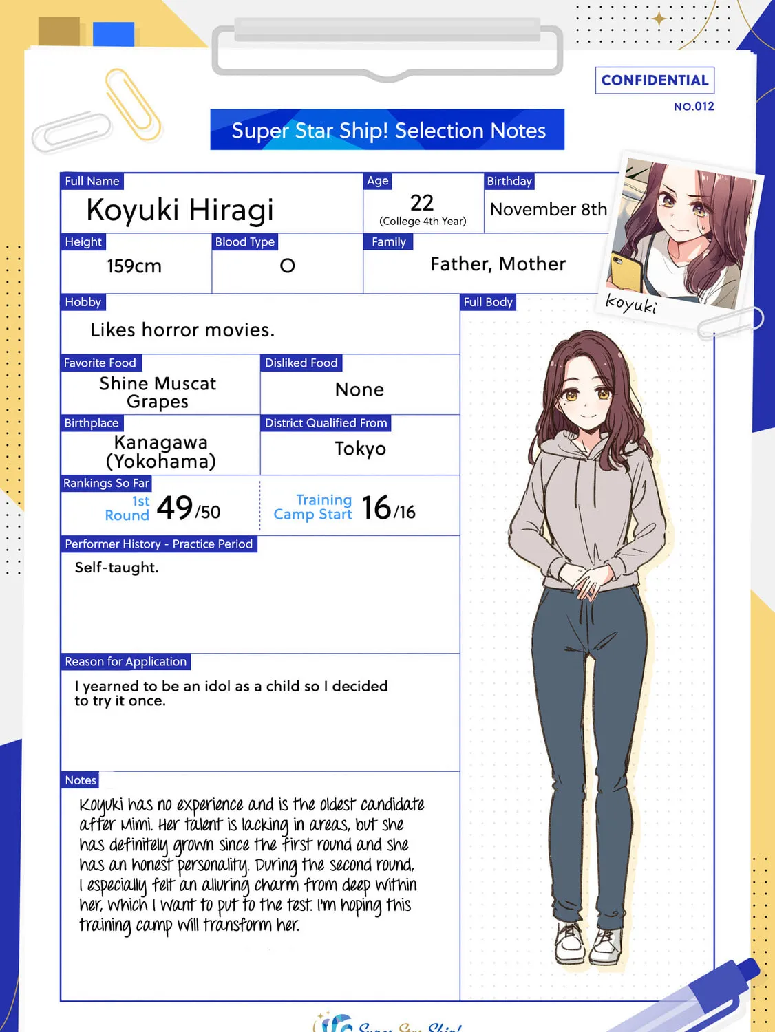 IDOL×IDOL STORY! Chapter 8.5 page 7 - 