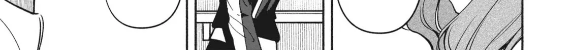 IDOL×IDOL STORY! Chapter 8 page 16 - 