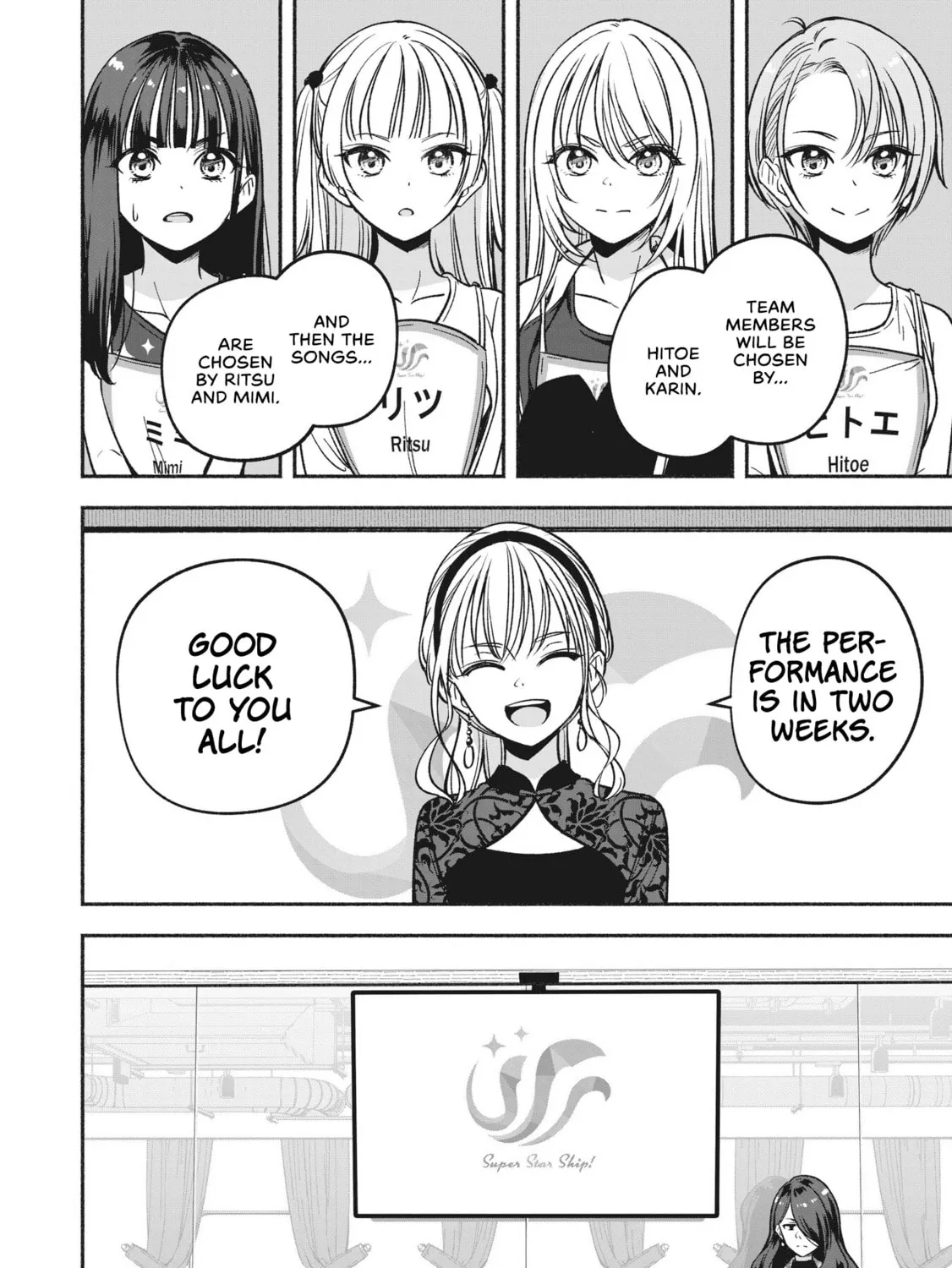 IDOL×IDOL STORY! Chapter 8 page 37 - 
