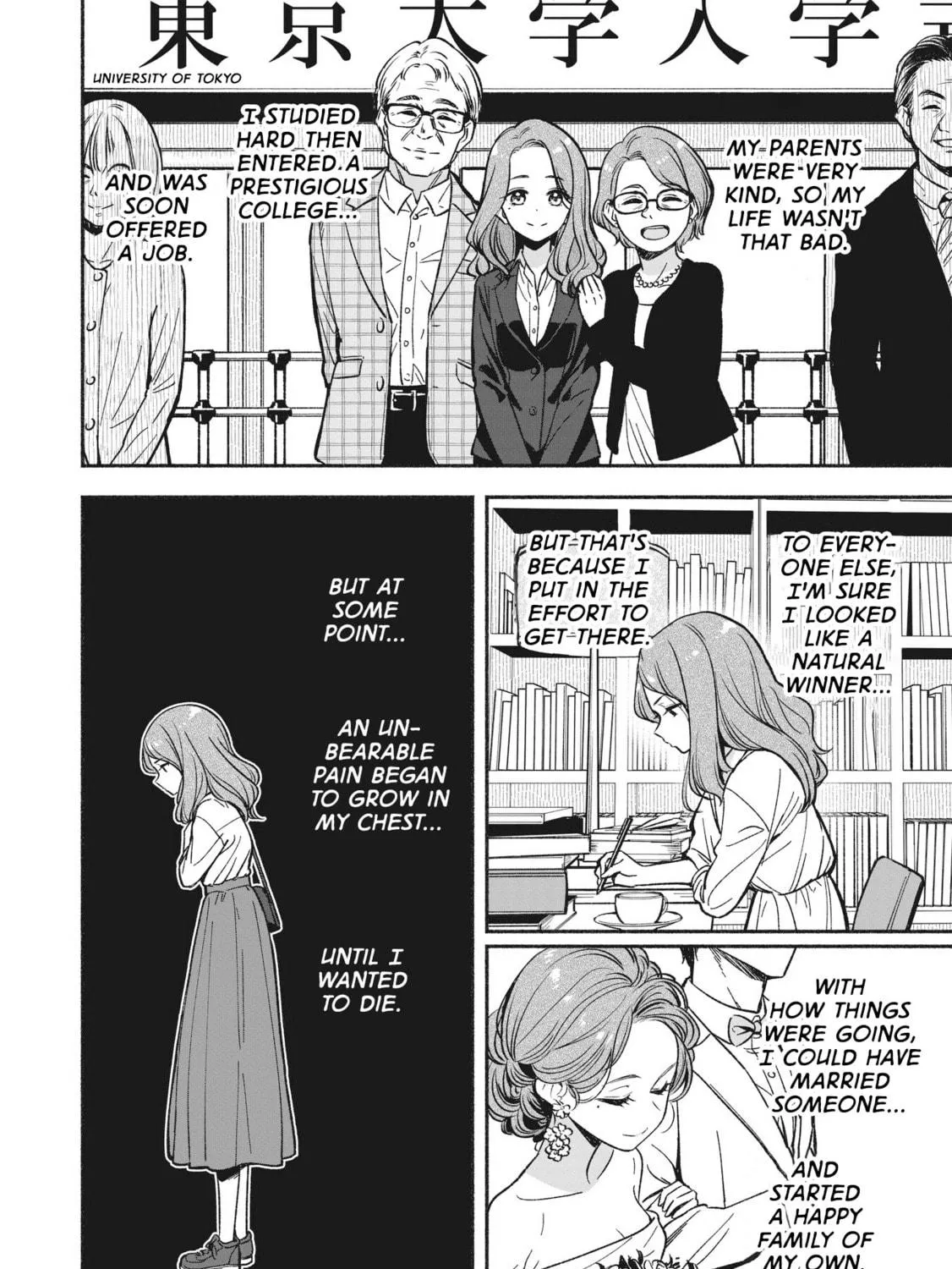 IDOL×IDOL STORY! Chapter 8 page 9 - 