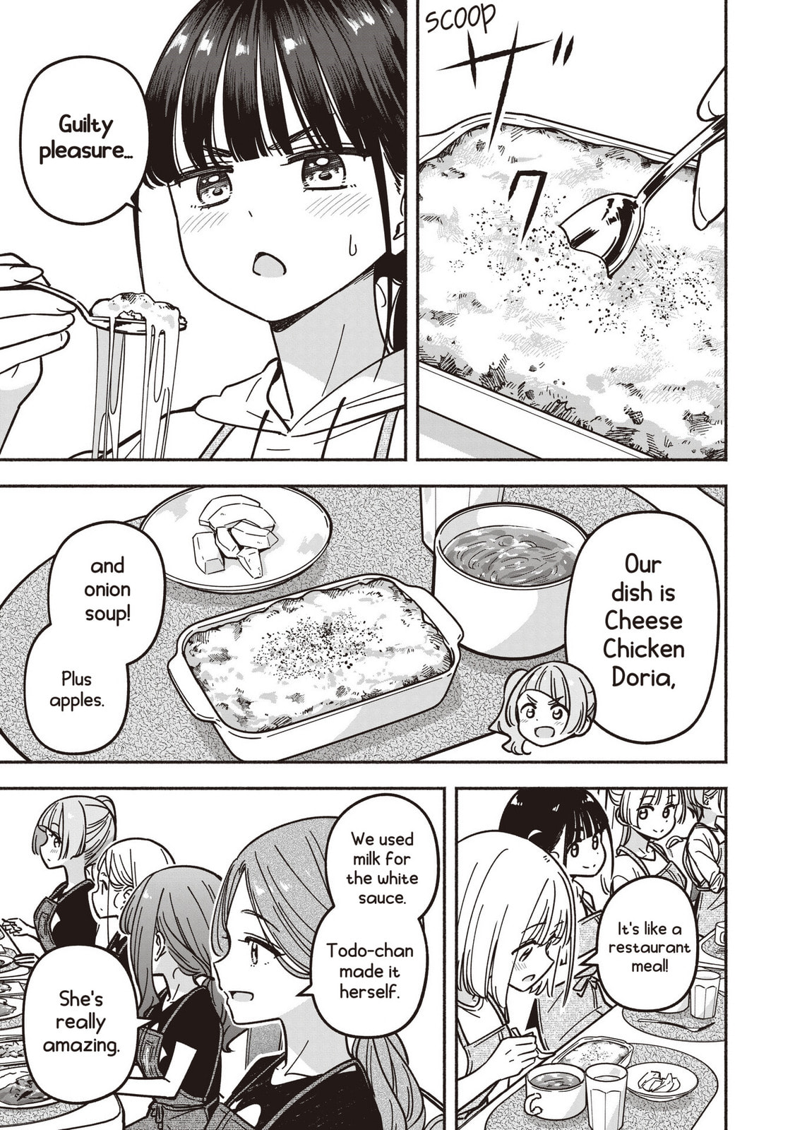 IDOL×IDOL STORY! Chapter 80 page 14 - 
