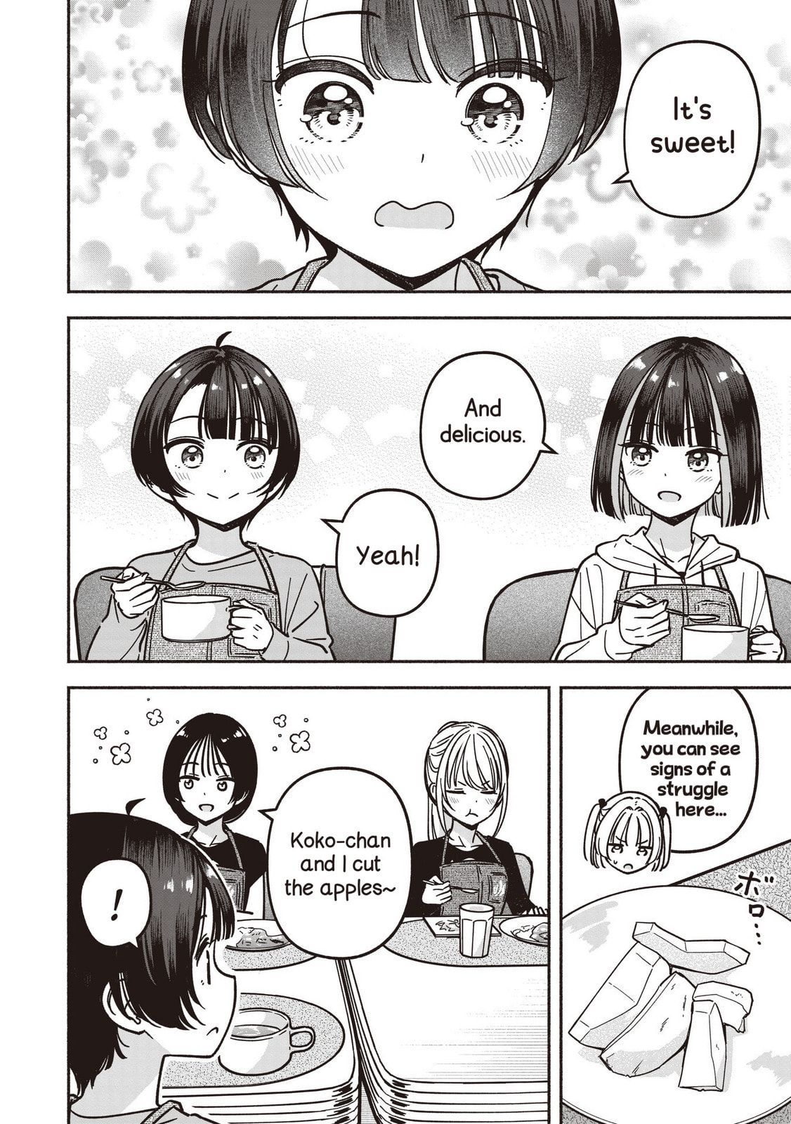 IDOL×IDOL STORY! Chapter 80 page 17 - 