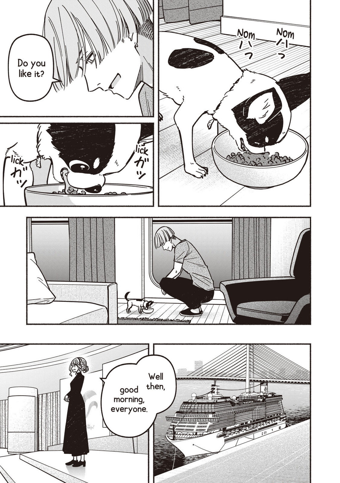 IDOL×IDOL STORY! Chapter 80 page 22 - 