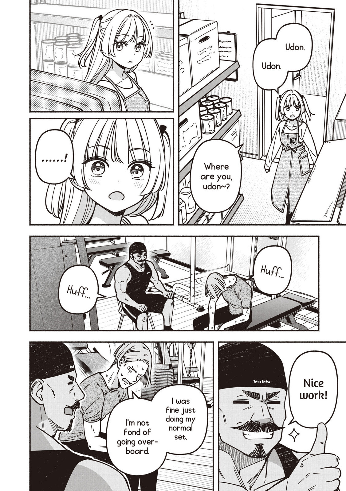 IDOL×IDOL STORY! Chapter 80 page 5 - 