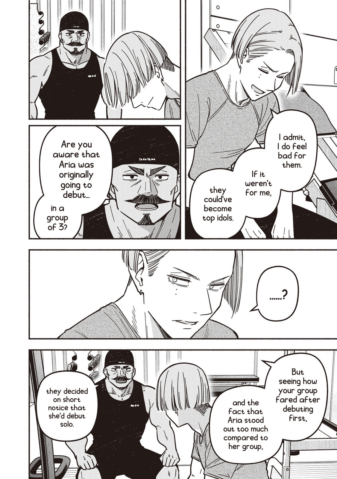 IDOL×IDOL STORY! Chapter 80 page 7 - 