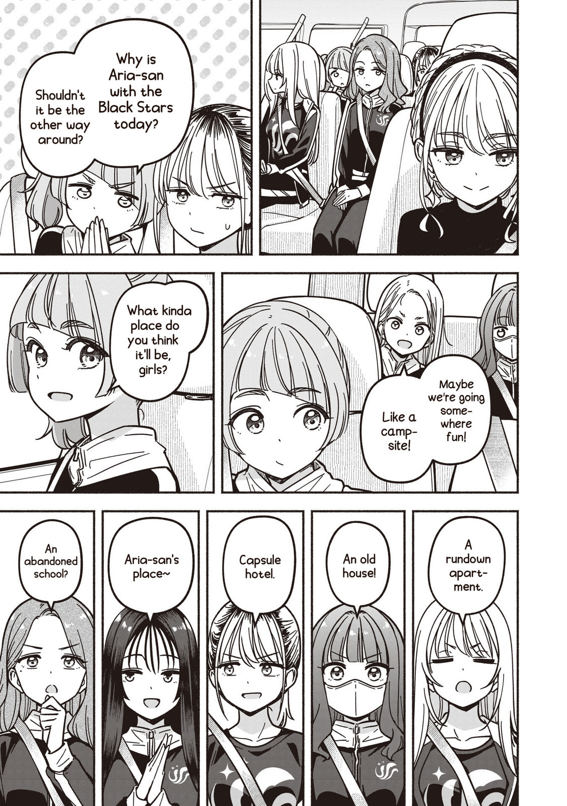 IDOL×IDOL STORY! Chapter 81 page 12 - 