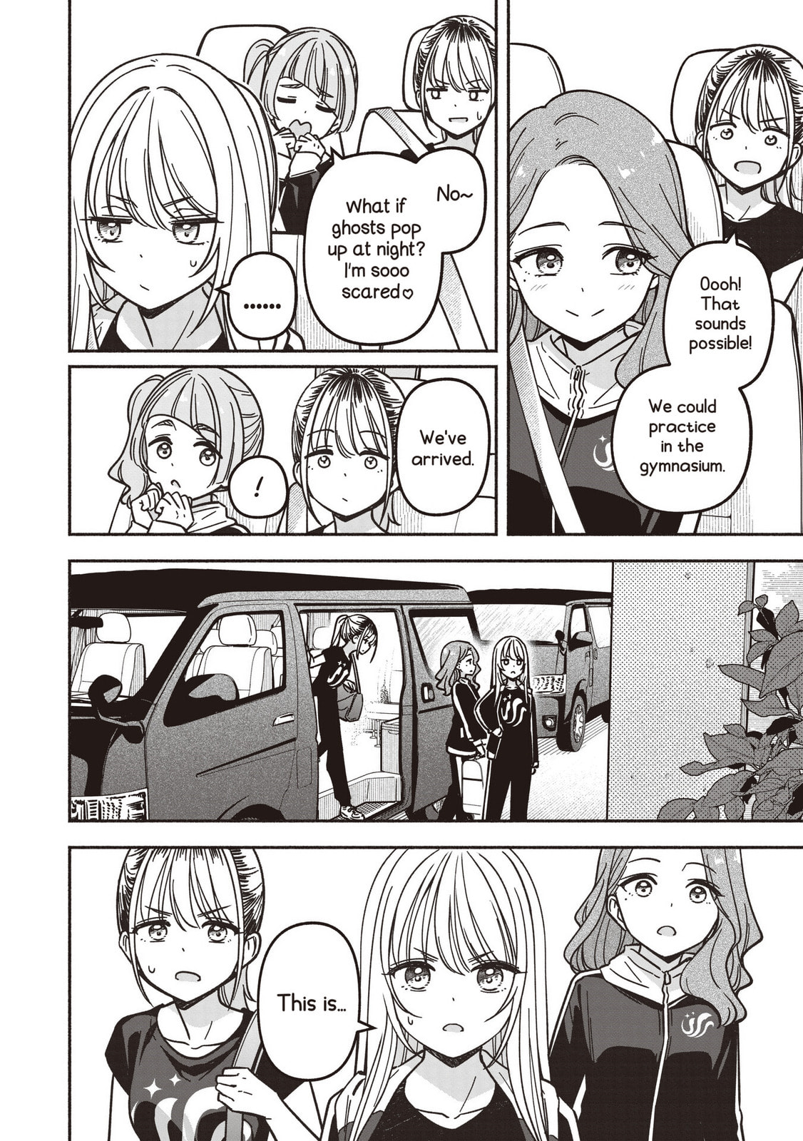 IDOL×IDOL STORY! Chapter 81 page 13 - 