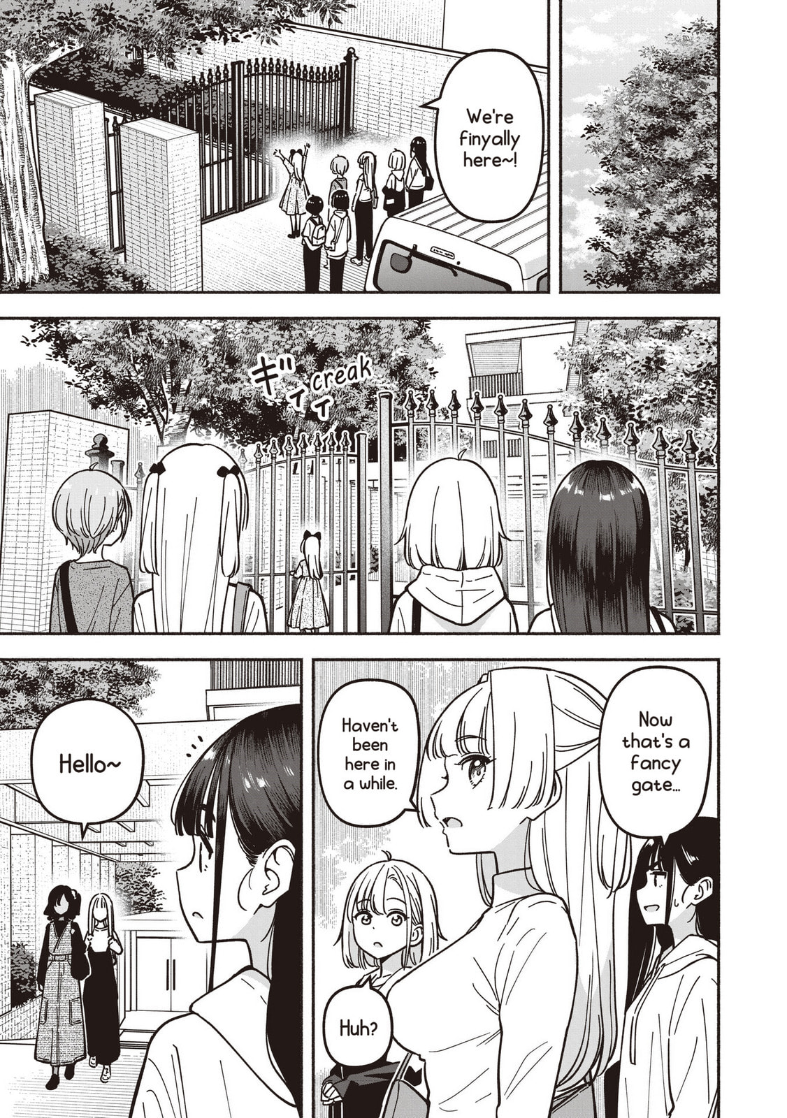 IDOL×IDOL STORY! Chapter 81 page 14 - 