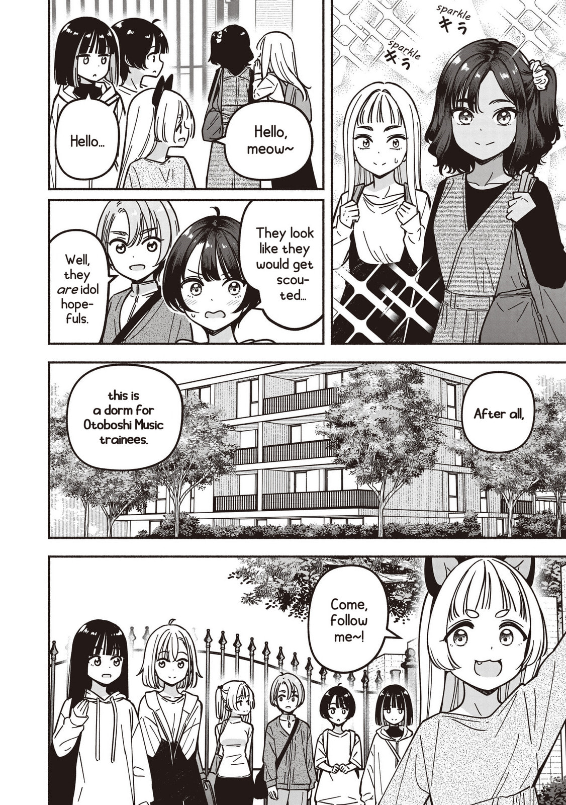 IDOL×IDOL STORY! Chapter 81 page 15 - 