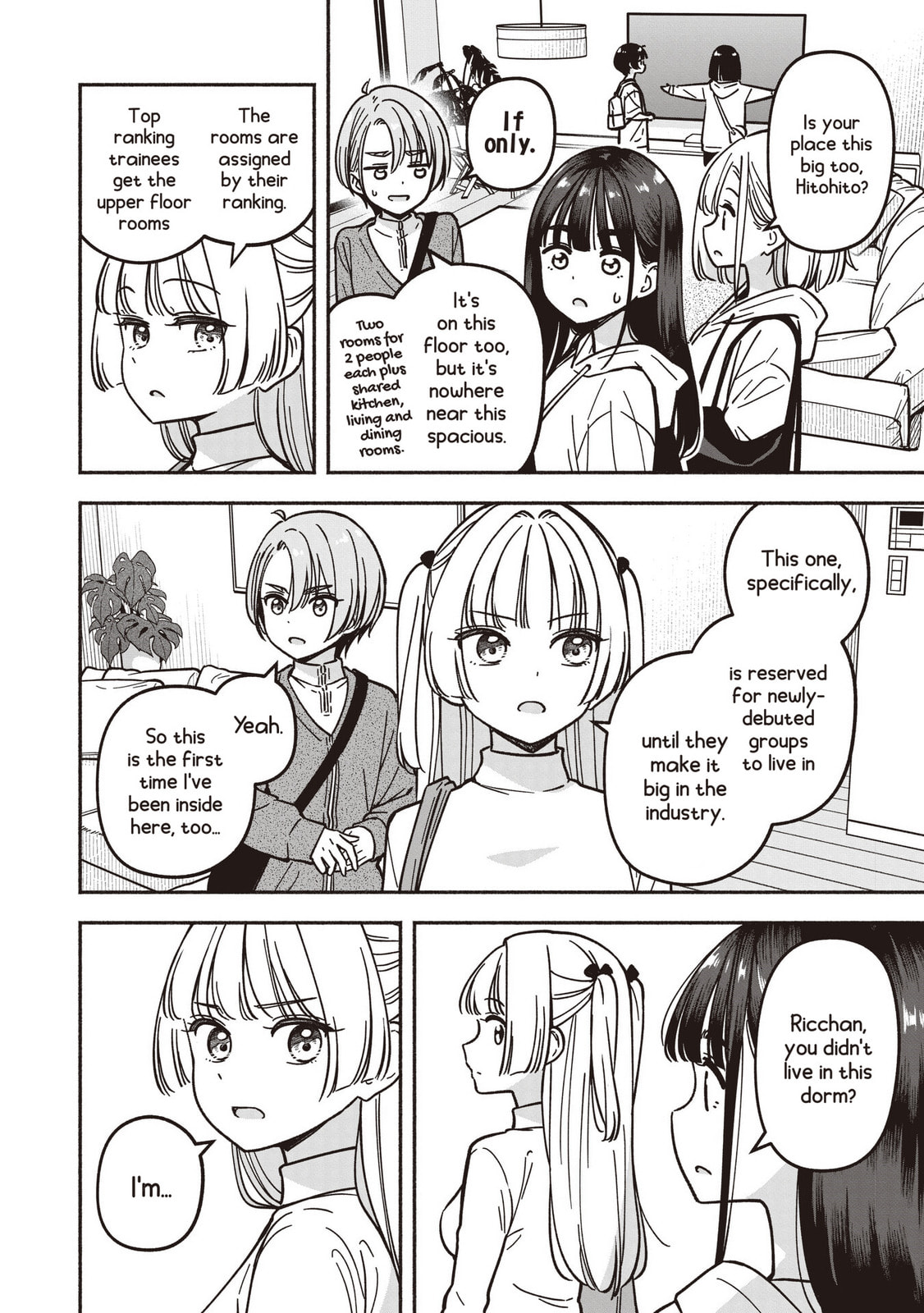 IDOL×IDOL STORY! Chapter 81 page 17 - 