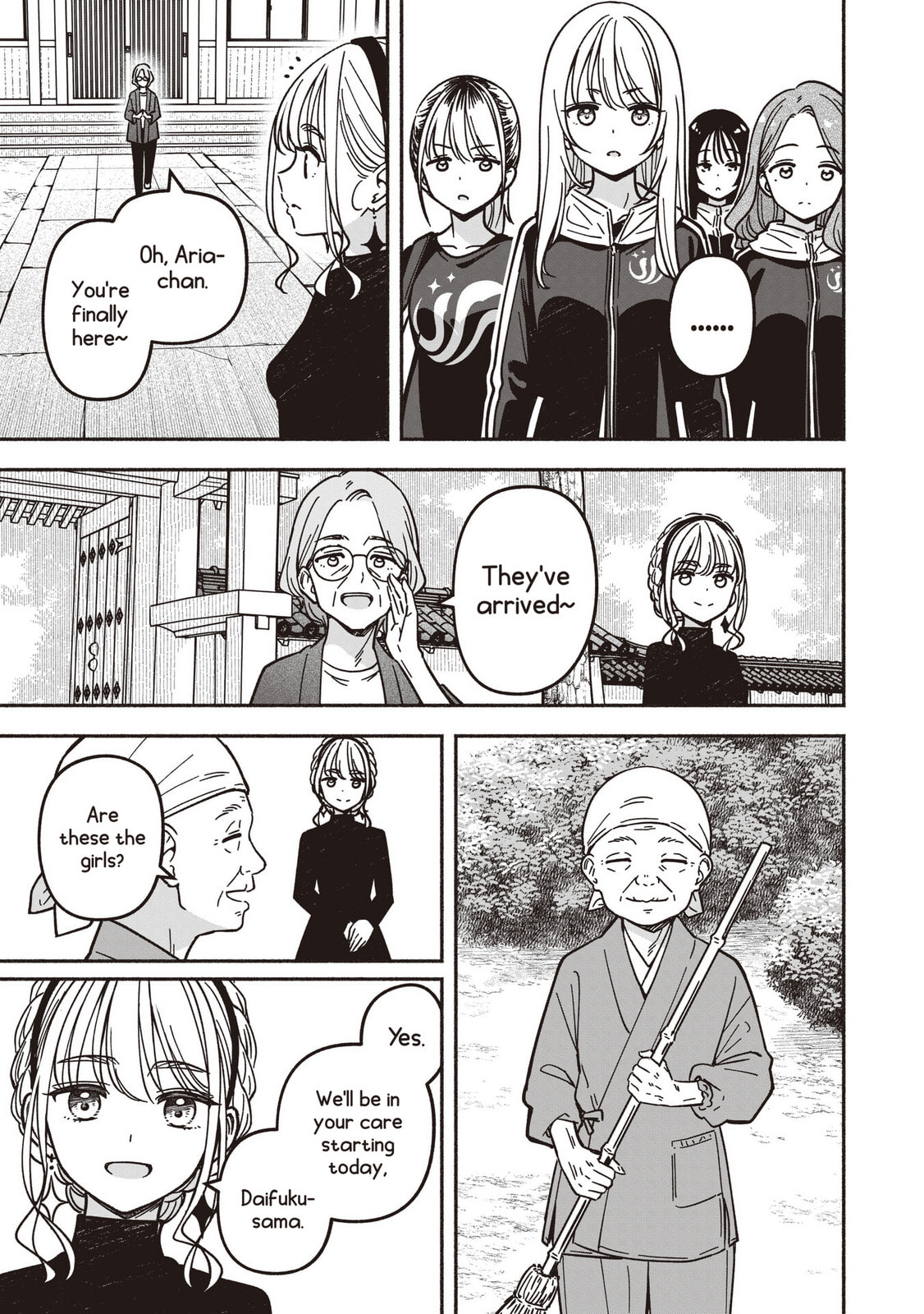 IDOL×IDOL STORY! Chapter 81 page 22 - 
