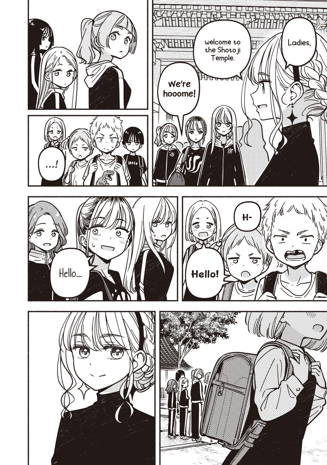 IDOL×IDOL STORY! Chapter 81 page 23 - 