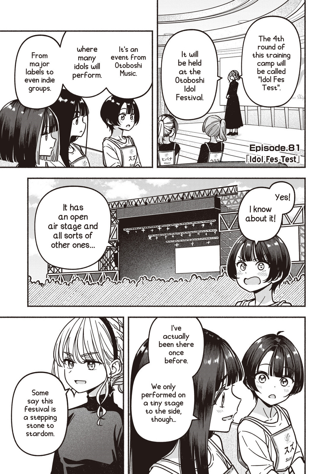 IDOL×IDOL STORY! Chapter 81 page 4 - 