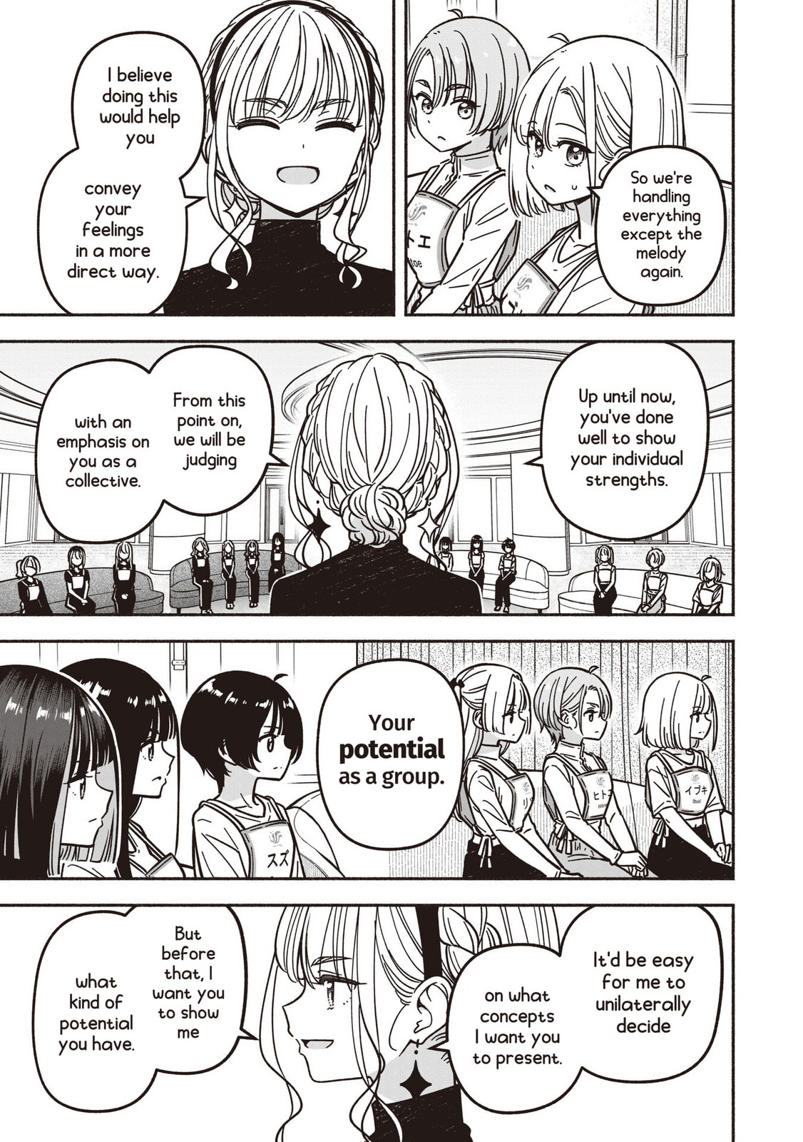 IDOL×IDOL STORY! Chapter 81 page 6 - 