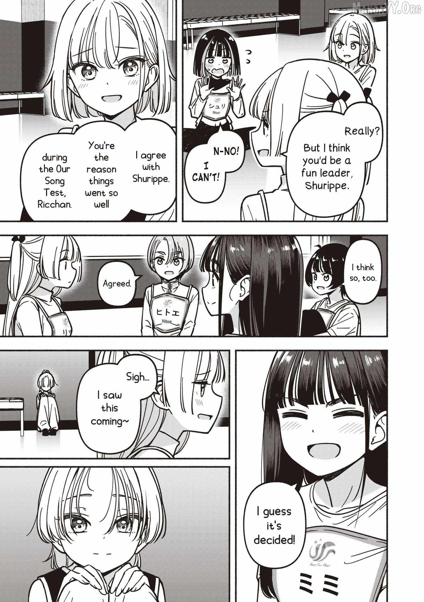 IDOL×IDOL STORY! Chapter 82 page 11 - 