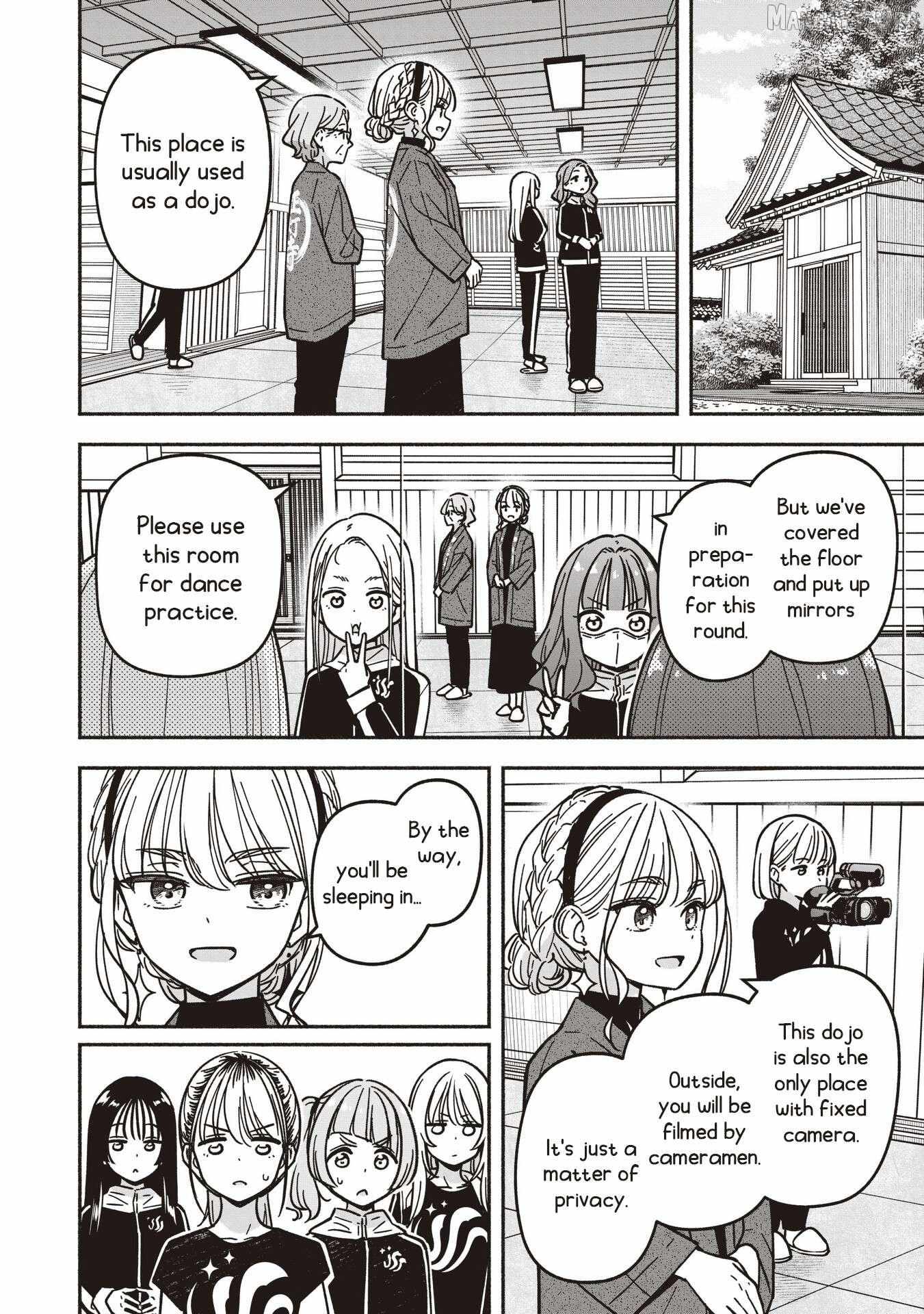 IDOL×IDOL STORY! Chapter 82 page 12 - 