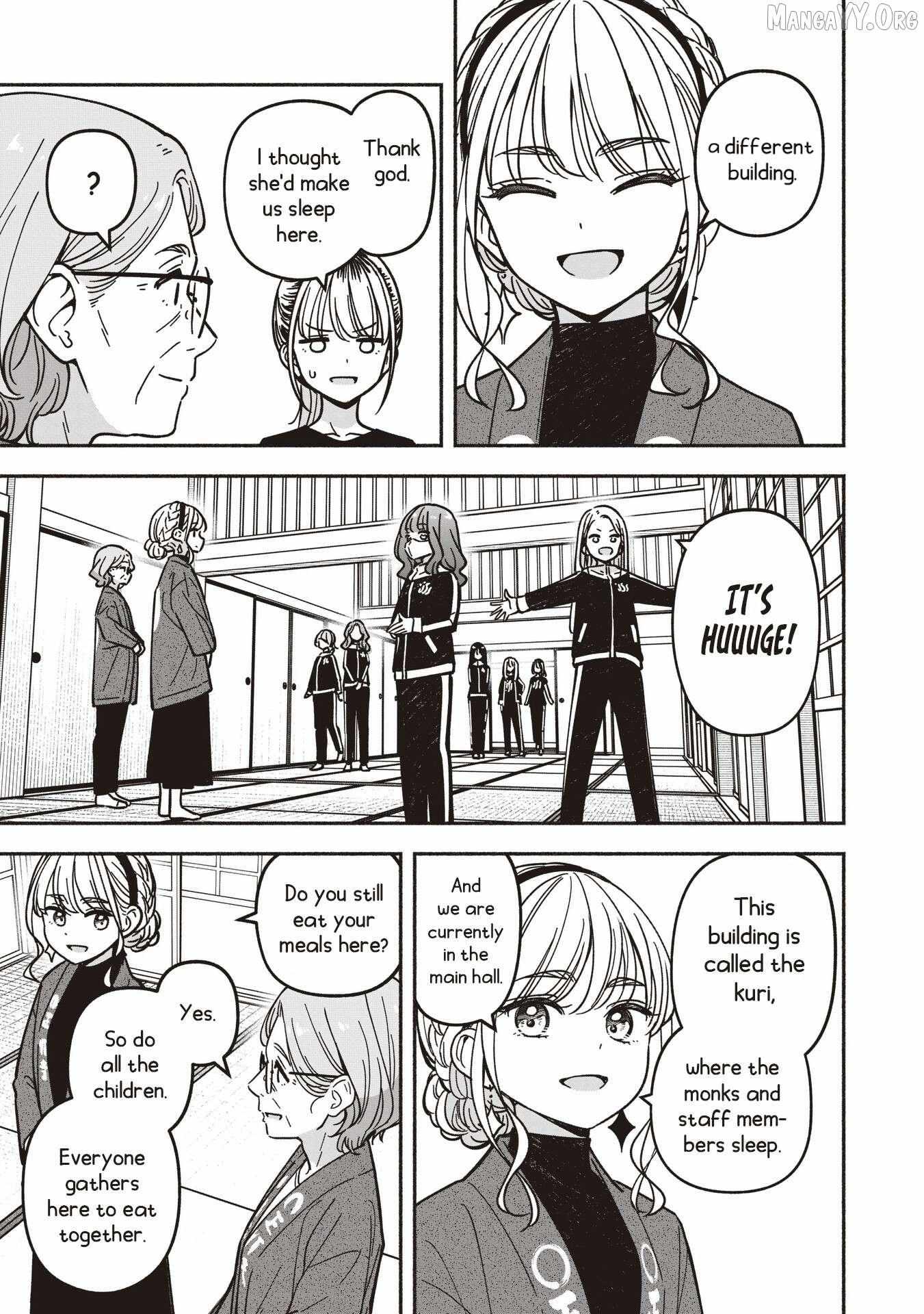 IDOL×IDOL STORY! Chapter 82 page 13 - 