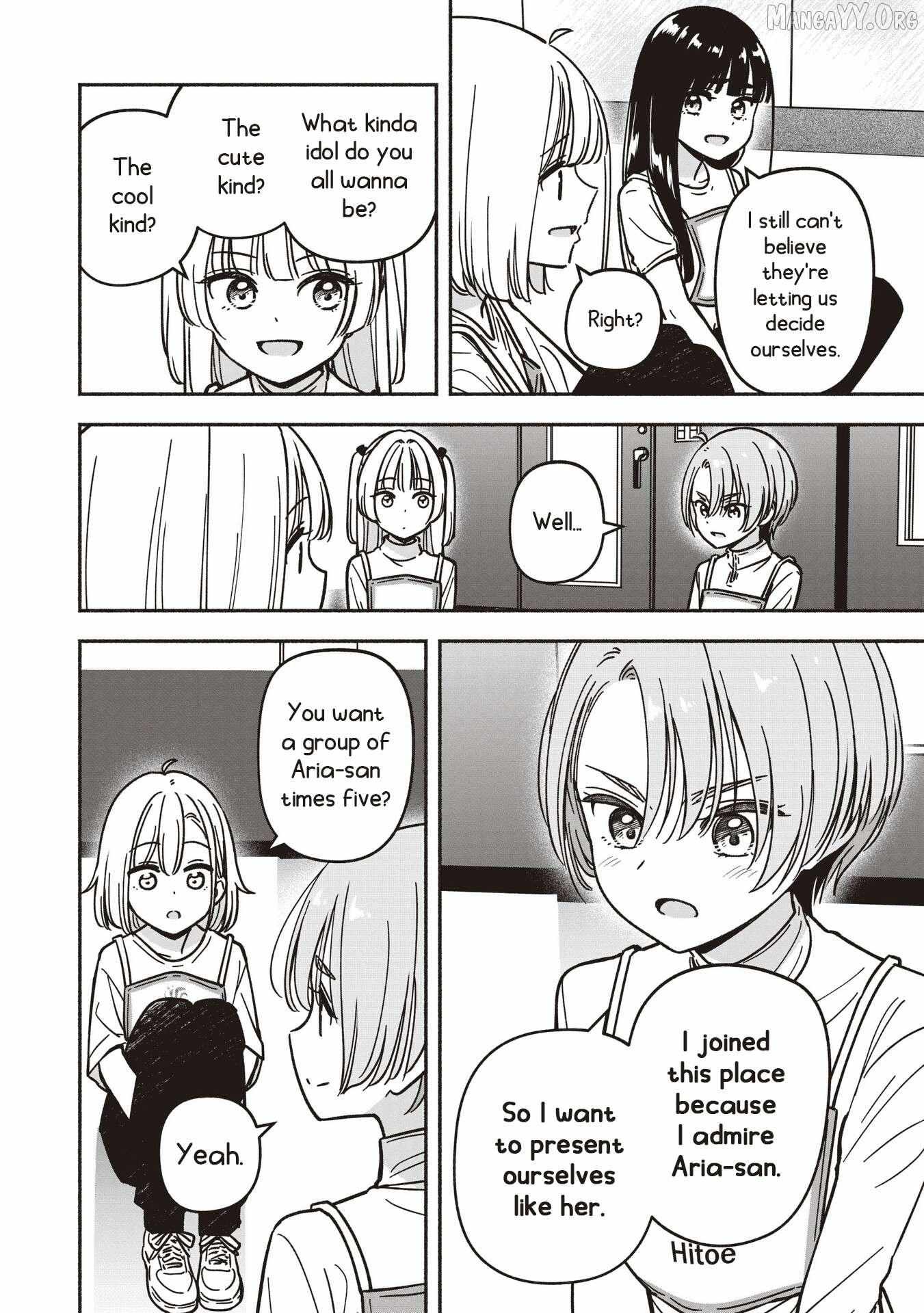 IDOL×IDOL STORY! Chapter 82 page 16 - 
