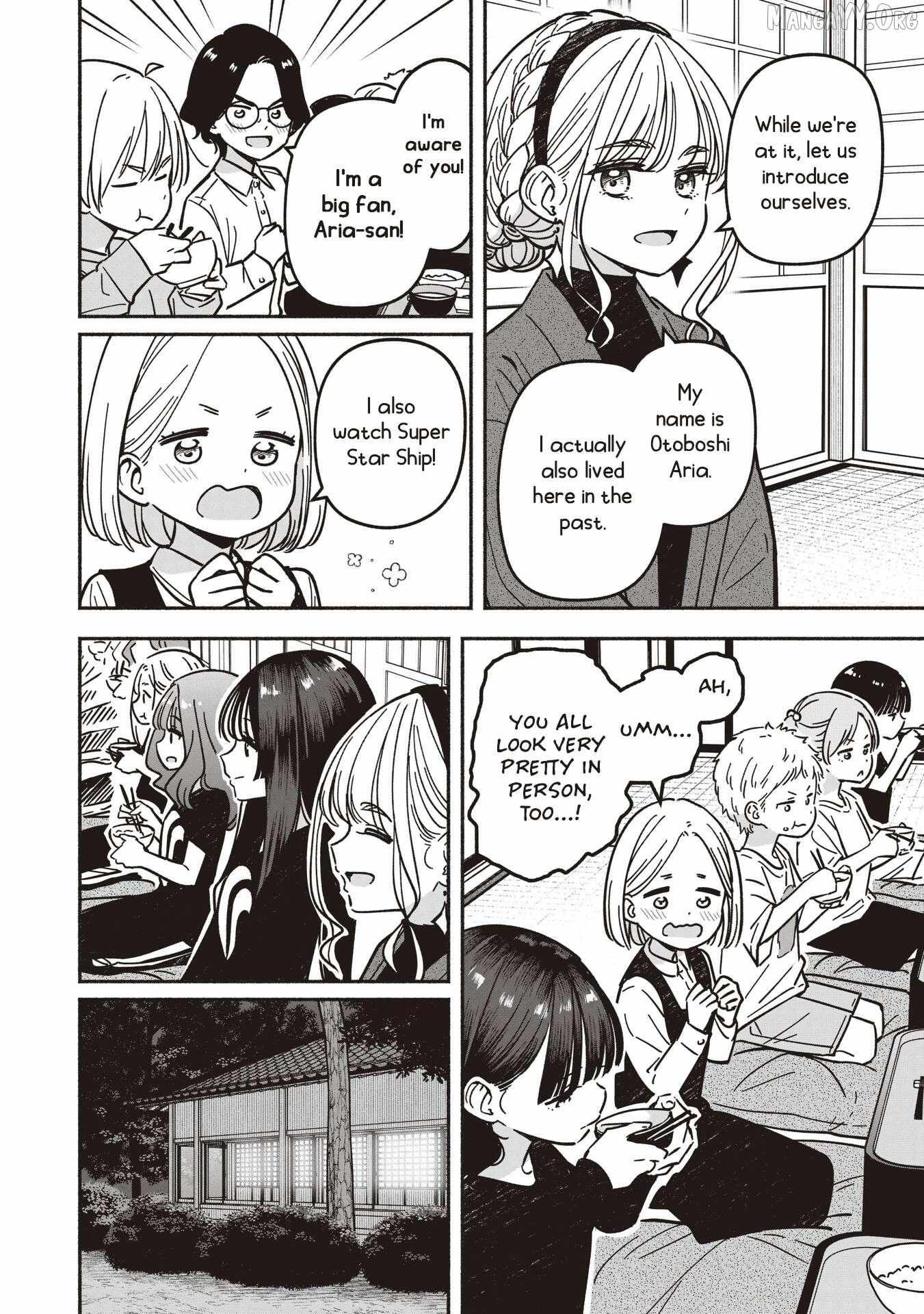 IDOL×IDOL STORY! Chapter 82 page 22 - 