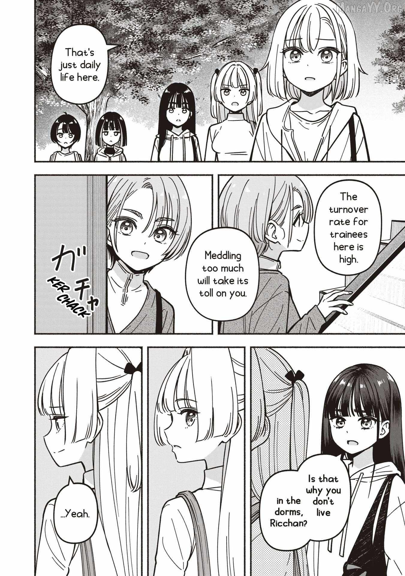 IDOL×IDOL STORY! Chapter 82 page 26 - 