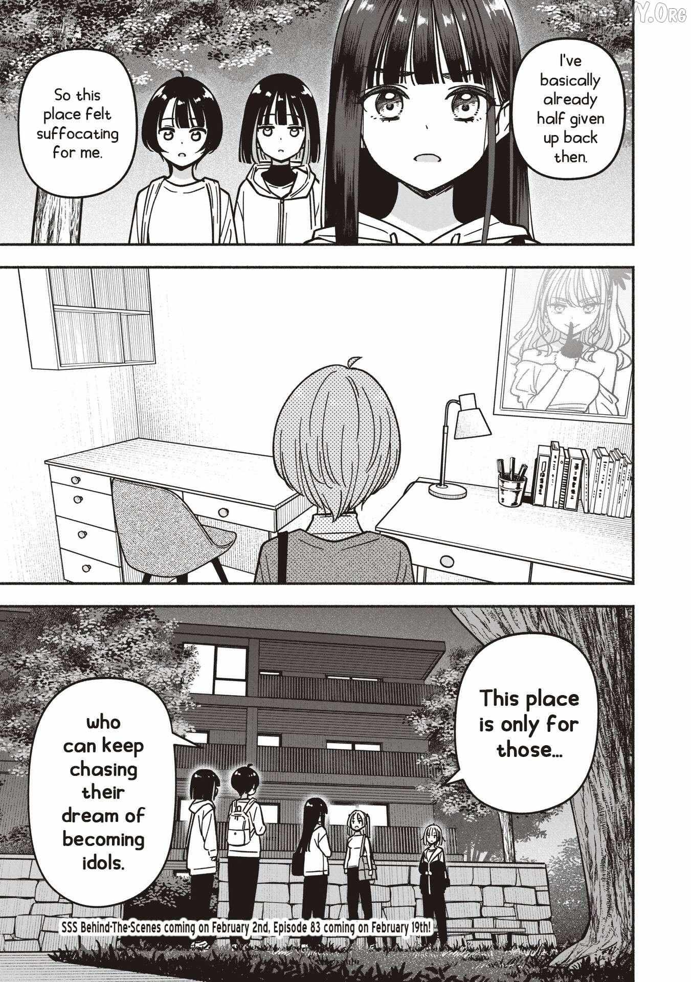 IDOL×IDOL STORY! Chapter 82 page 27 - 