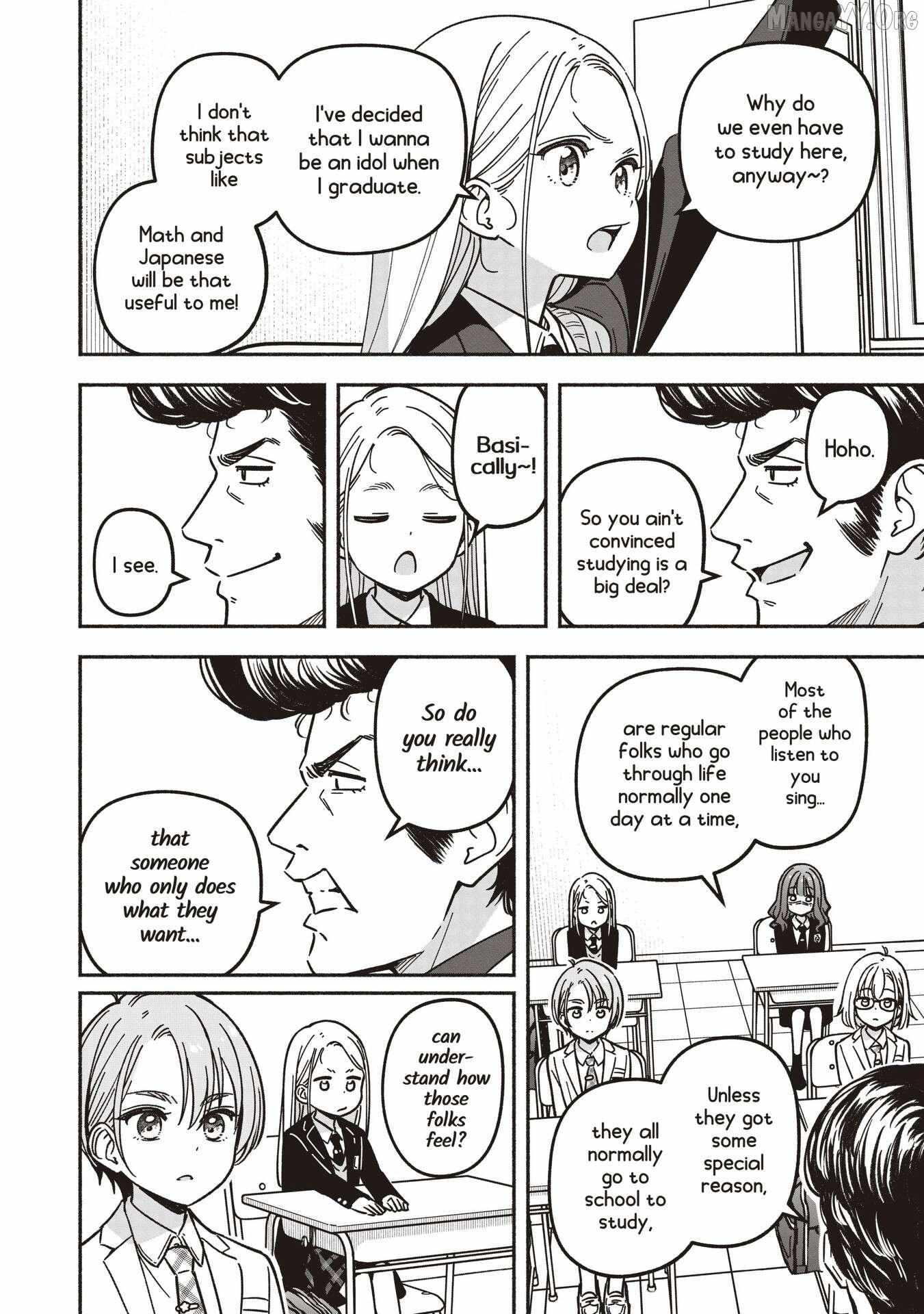 IDOL×IDOL STORY! Chapter 83 page 14 - 
